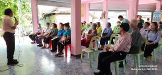 ทน.แม่สอด ร่วมประชุมกลุ่มผู้สูงอายุชุมชนดอนไชย ประจำเดือน กันยายน 2566