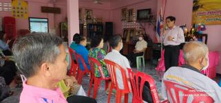ทน.แม่สอด ร่วมประชุมกลุ่มผู้สูงอายุชุมชนดอนไชย ประจำเดือน กันยายน 2566