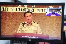 ทน.แม่สอด เข้าร่วมการประชุมขับเคลื่อนนโยบายของรัฐบาล และภารกิจสำคัญของกระทรวงมหาดไทย