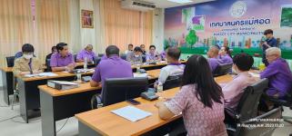 ทน.แม่สอด ร่วมกับอบต.แม่ปะ จัดประชุมหารือการใช้ที่ดินสาธารณประโยชน์ (บริเวณสนามกีฬา 5 อำเภอชายแดน)