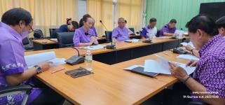 ทน.แม่สอด ร่วมกับอบต.แม่ปะ จัดประชุมหารือการใช้ที่ดินสาธารณประโยชน์ (บริเวณสนามกีฬา 5 อำเภอชายแดน)