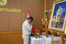 สภาเทศบาลนครแม่สอด ประชุมสภาเทศบาลนครแม่สอด สมัยประชุมวิสามัญ สมัยที่ 3 ประจำปี 2566