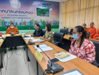 ทน.แม่สอด เข้าร่วมการสัมมนางานวิจัย"นครแม่สอด : การพัฒนาสังคมพหุวัฒนธรรมเพื่อการอยู่ร่วมกันอย่างสมานฉันท์” พร้อม MOU