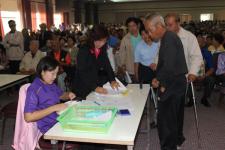 เทศบาลนครแม่สอดจัดงานผู้บริหารเทศบาลนครแม่สอดพบประชาชนพร้อมทั้งแจกเบี้ยผู้สูงอายุ