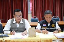 ทน.แม่สอด จัดประชุมคณะกรรมการพัฒนาเทศบาลนครแม่สอด