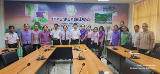 ทน.แม่สอด ยกย่องเด็กเก่งเยาวชนดีในสังกัดเทศบาลนครแม่สอด