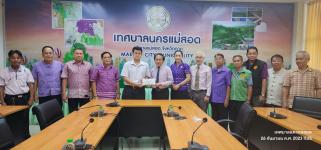 ทน.แม่สอด ยกย่องเด็กเก่งเยาวชนดีในสังกัดเทศบาลนครแม่สอด