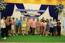 ทน.แม่สอด จัดกิจกรรม “วันสถาปนา ครบรอบ 86 ปี” เทศบาลนครแม่สอด