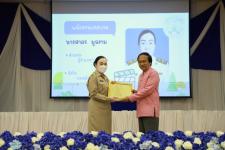 ทน.แม่สอด จัดกิจกรรม “วันสถาปนา ครบรอบ 86 ปี” เทศบาลนครแม่สอด