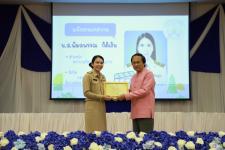 ทน.แม่สอด จัดกิจกรรม “วันสถาปนา ครบรอบ 86 ปี” เทศบาลนครแม่สอด