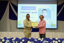 ทน.แม่สอด จัดกิจกรรม “วันสถาปนา ครบรอบ 86 ปี” เทศบาลนครแม่สอด