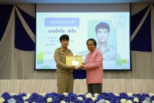 ทน.แม่สอด จัดกิจกรรม “วันสถาปนา ครบรอบ 86 ปี” เทศบาลนครแม่สอด