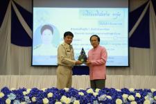 ทน.แม่สอด จัดกิจกรรม “วันสถาปนา ครบรอบ 86 ปี” เทศบาลนครแม่สอด