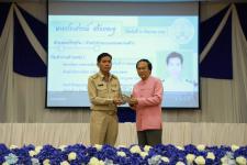 ทน.แม่สอด จัดกิจกรรม “วันสถาปนา ครบรอบ 86 ปี” เทศบาลนครแม่สอด