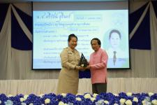ทน.แม่สอด จัดกิจกรรม “วันสถาปนา ครบรอบ 86 ปี” เทศบาลนครแม่สอด
