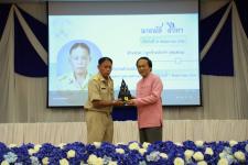 ทน.แม่สอด จัดกิจกรรม “วันสถาปนา ครบรอบ 86 ปี” เทศบาลนครแม่สอด