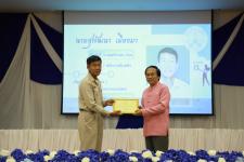 ทน.แม่สอด จัดกิจกรรม “วันสถาปนา ครบรอบ 86 ปี” เทศบาลนครแม่สอด