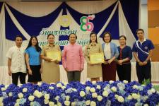 ทน.แม่สอด จัดกิจกรรม “วันสถาปนา ครบรอบ 86 ปี” เทศบาลนครแม่สอด