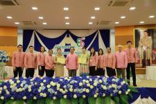ทน.แม่สอด จัดกิจกรรม “วันสถาปนา ครบรอบ 86 ปี” เทศบาลนครแม่สอด