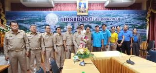 ทน.แม่สอด ต้อนรับข้าราชการโอนย้ายมาดำรงตำแหน่ง  ประจำสำนักงานเทศบาลนครแม่สอด