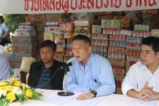 แถลงข่าว จังหวัดตาก ร่วมกับ นครแม่สอด และ องค์กรปกครองส่วนท้องถิ่นจังหวัดตาก ช่วยเหลือผู้ประสบภัยจากน้ำท่วม