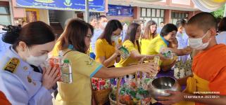 เทศบาลนครแม่สอด เข้าร่วมกิจกรรมเนื่องในวันนวมินทรมหาราช 13 ตุลาคม 2566
