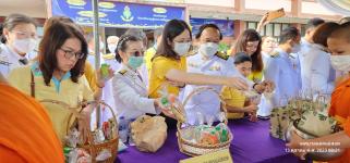 เทศบาลนครแม่สอด เข้าร่วมกิจกรรมเนื่องในวันนวมินทรมหาราช 13 ตุลาคม 2566