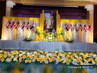 เทศบาลนครแม่สอด เข้าร่วมกิจกรรมเนื่องในวันนวมินทรมหาราช 13 ตุลาคม 2566