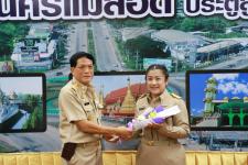 ทน.แม่สอด ต้อนรับข้าราชการโอน (ย้าย) มาดำรงตำแหน่ง ประจำสำนักงานเทศบาลนครแม่สอด