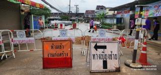 ทน.แม่สอด ลงพื้นที่ติดตามความเรียบร้อยการซ่อมแซมคอสะพานร่วมแรง 