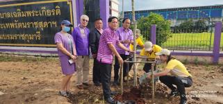 ทน.แม่สอด ร่วมกิจกรรมปลูกต้นกัลปพฤกษ์ บริเวณโรงเรียนเทศบาลเฉลิมพระเกียรติฯ และโรงเรียนกีฬาเทศบาลฯ