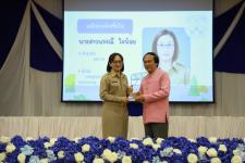 ทน.แม่สอด จัดกิจกรรม “วันสถาปนา ครบรอบ 86 ปี” เทศบาลนครแม่สอด