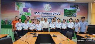 ทน.แม่สอด มอบใบประกาศเกียรติบัตร ผู้ผ่านการฝึกประสบการณ์ด้านการแพทย์และสาธารณสุข คลินิกชุมชนอบอุ่น 