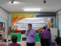 ทน.แม่สอด จัดการเลือกตั้งคณะกรรมการกลุ่มผู้สูงอายุและประชาคมรับฟัง ร่างเทศบัญญัติ เรื่อง การติดตั้งบ่อดักไขมันบำบัดน้ำเสียในอาคาร พ.ศ.2566