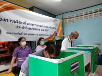 ทน.แม่สอด จัดการเลือกตั้งคณะกรรมการกลุ่มผู้สูงอายุและประชาคมรับฟัง ร่างเทศบัญญัติ เรื่อง การติดตั้งบ่อดักไขมันบำบัดน้ำเสียในอาคาร พ.ศ.2566