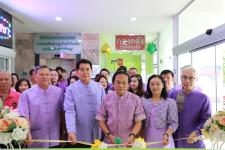 ทน.แม่สอด จัดพิธีเปิดศูนย์บริการร่วมศูนย์/ บริการแบบเบ็ดเสร็จ (One Stop Service : OSS)