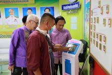 ทน.แม่สอด จัดพิธีเปิดศูนย์บริการร่วมศูนย์/ บริการแบบเบ็ดเสร็จ (One Stop Service : OSS)