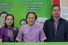 ทน.แม่สอด จัดพิธีเปิดศูนย์บริการร่วมศูนย์/ บริการแบบเบ็ดเสร็จ (One Stop Service : OSS)