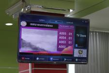 ทน.แม่สอด จัดพิธีเปิดศูนย์บริการร่วมศูนย์/ บริการแบบเบ็ดเสร็จ (One Stop Service : OSS)