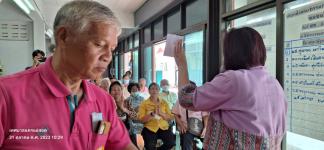 ทน.แม่สอด จัดการเลือกตั้งคณะกรรมการกลุ่มผู้สูงอายุ         และประชาคมรับฟัง ร่างเทศบัญญัติ เรื่อง การติดตั้งบ่อดักไขมันบำบัดน้ำเสียในอาคาร พ.ศ.2566
