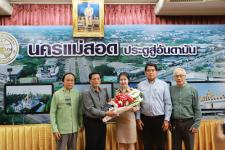 ทน.แม่สอด ต้อนรับข้าราชการโอน (ย้าย) มาดำรงตำแหน่ง  ประจำสำนักงานเทศบาลนครแม่สอด