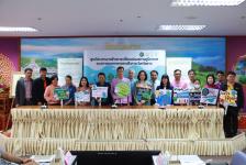ทน.แม่สอด ร่วมเปิดศูนย์ประสานงานด้านการเปลี่ยนแปลงสภาพอากาศและความหลากหลายทางชีวภาพจังหวัดตาก