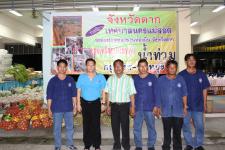 จังหวัดตาก ร่วมกับเทศบาลนครแม่สอด และอปท.ในจังหวัดตากขานรับนโยบายรัฐบาลช่วย เหลือผู้ประสบภัยน้ำท่วม กรุงเทพฯ-นนทบุรี