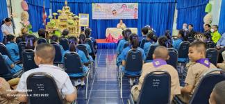 ทน.แม่สอด จัดกิจกรรมการรณรงค์หยอดวัคซีนโปลิโอ ประจำปี 2566 (ครั้งที่ 1) ในเขตเทศบาลนครแม่สอด