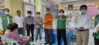 โครงการชดเชยค่าอาหารกลางวันให้ผู้ปกครองในช่วงสถานการณ์การแพร่ระบาดของโรคติดเชื้อไวรัสโคโรนา 2019 (COVID - 19) ปีการศึกษา 2563