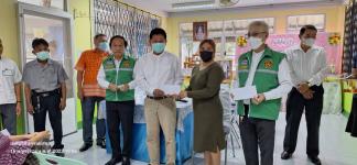 โครงการชดเชยค่าอาหารกลางวันให้ผู้ปกครองในช่วงสถานการณ์การแพร่ระบาดของโรคติดเชื้อไวรัสโคโรนา 2019 (COVID - 19) ปีการศึกษา 2563