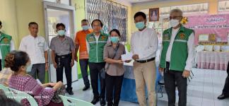โครงการชดเชยค่าอาหารกลางวันให้ผู้ปกครองในช่วงสถานการณ์การแพร่ระบาดของโรคติดเชื้อไวรัสโคโรนา 2019 (COVID - 19) ปีการศึกษา 2563