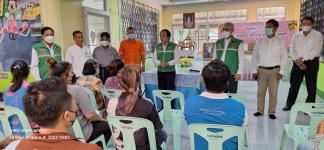 โครงการชดเชยค่าอาหารกลางวันให้ผู้ปกครองในช่วงสถานการณ์การแพร่ระบาดของโรคติดเชื้อไวรัสโคโรนา 2019 (COVID - 19) ปีการศึกษา 2563