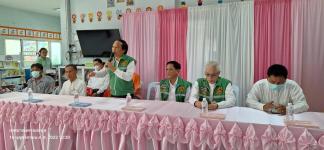 โครงการชดเชยค่าอาหารกลางวันให้ผู้ปกครองในช่วงสถานการณ์การแพร่ระบาดของโรคติดเชื้อไวรัสโคโรนา 2019 (COVID - 19) ปีการศึกษา 2563