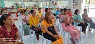 โครงการชดเชยค่าอาหารกลางวันให้ผู้ปกครองในช่วงสถานการณ์การแพร่ระบาดของโรคติดเชื้อไวรัสโคโรนา 2019 (COVID - 19) ปีการศึกษา 2563